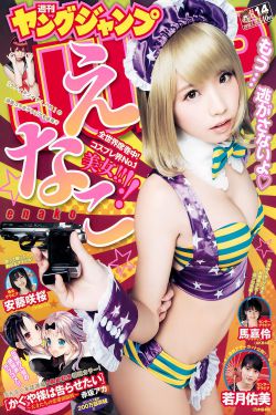 韩式美容整形医院整形