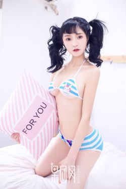 和高冷校草恋爱后