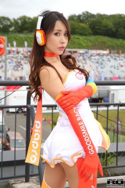 巨人族的新娘