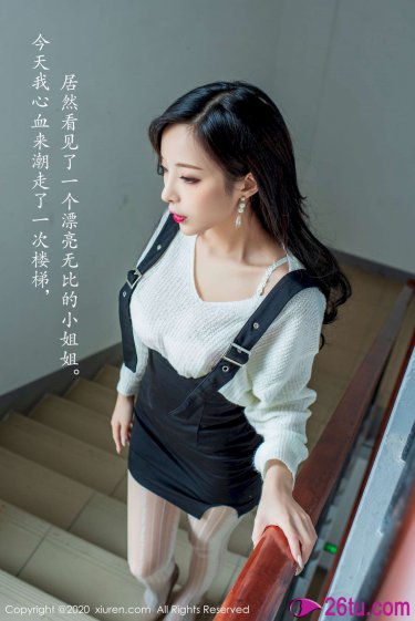 致青春原来你还在这里