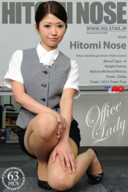 借种2