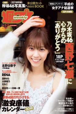 星汉灿烂电视剧