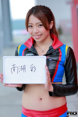 司藤在线观看免费全集电视剧