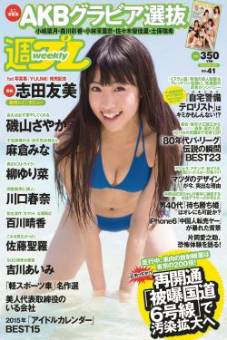 人间四月天短剧免费观看