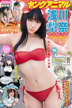 重返知青点短剧全集